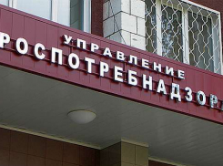 Роспотребнадзор оценил качество таганрогской воды