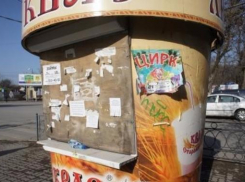 Центральную улицу Таганрога подвергли масштабной чистке