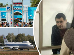«Надо было кого-то закрыть» - суд Таганрога вынес приговор Жоре Хачунцу, обвиняемому в краже с самолёта «Судного дня»