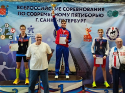 Юный таганрожец стал лучшим на Всероссийских соревнованиях по пятиборью