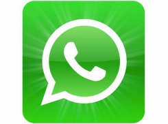 Таганрогских консерваторов лишат бесплатной связи