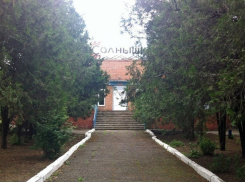 Бывший детский санаторий под Таганрогом выставили на продажу за 44 млн рублей