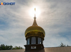 Где и когда таганрожцы смогут освятить воду в Крещение