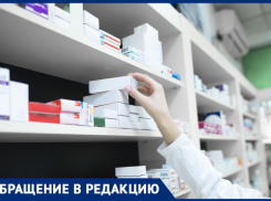 Попробуй не заразись: как в Таганроге получить рецепт на лекарства