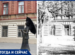 Тогда и сейчас: история дома Фаины Раневской