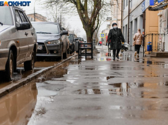 Дождливыми будут последние выходные осени в Таганроге