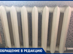 Таганрожцы мерзнут в самоизоляции