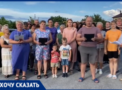 Владимир Путин – единственная надежда жителей села Покровское Неклиновского района Ростовской области