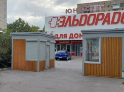 Рост числа киосков смущает жителей Таганрога 