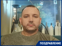Анатолий Петренко поздравляет всех таганрожцев с наступающими праздниками