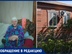 В Неклиновском районе 80-летняя женщина страдает от отсидевшего соседа, а полиция разводит руками