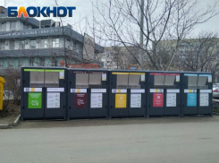 Почти на 220 рублей могут вырасти тарифы на вывоз мусора в Таганроге