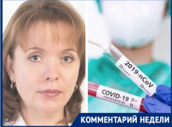 Врач аллерголог МК в Таганроге «БИОмед» объяснила причину отрицательного результата теста при COVID-19