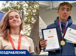 Два таганрожца стали победителями Первенства России по парусному спорту