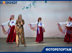 Накануне праздника, в Зелёном театре Таганрога прошёл праздничный концерт