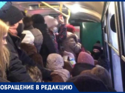 Жители Греческих Рот жалуются на закрытие маршрута №117