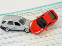 Жителям Таганрога предлагают вернуть деньги за навязанные страховки 