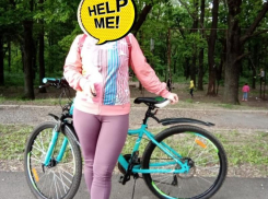 В Таганроге снова завелся велосипедный маньяк?