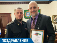 Сегодня День рождения и получение награды празднует журналист Евгений Михайлов