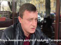 В полку судимых таганрогских кандидатов в депутаты - пополнение