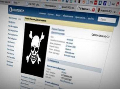 В Таганроге задержали больную раздвоением личности создательницу «группы смерти»