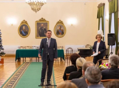 В Таганроге прошла презентация книги