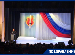 В Таганроге прошел традиционный праздничный концерт ко Дню работника полиции