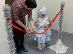 В Таганроге открылся Консультационный пункт 