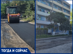 После публикации в Блокнот-Таганрог у дома-интерната сделали дорогу