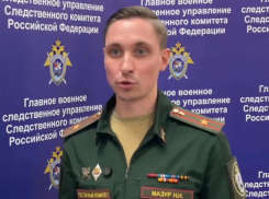 Наживались на семьях военных: ростовских коммерсантов будут судить в Таганроге