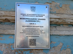 «На Петровской уже снесли»: таганрожцы призвали  штрафовать администрацию за уничтожение старинных особняков (фото)