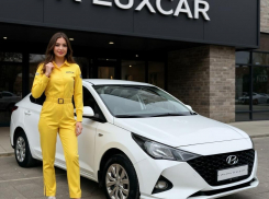 Услуга дня: день без аренды