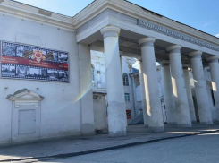 СКЦ «Приморский» Таганрога оперативно убрал баннер с фотографиями фашистов, который вешали ко Дню Победы