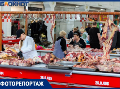 Фотокорреспондент «Блокнота» хотел оценить стоимость мяса в Таганроге, но сделать этого не удалось