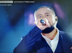 Таганрожец Сергей Юрченко: в прошлом – следователь, сегодня – артист