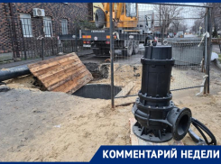 Как продвигаются работы канализационного коллектора на 1-й Котельной