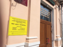 Таганрогским пенсионерам социальные работники доставят продукты и лекарства