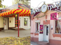 Волшебство Нового года оживает в сети ювелирных магазинов 