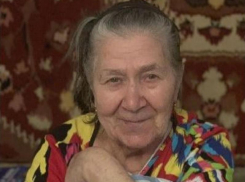 В Ростовской области разыскивают 91-летнюю беженку из Мариуполя
