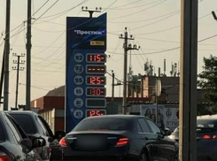 В Таганроге АЗС работают — Минпромэнерго опровергло фейк о массовом закрытии заправок