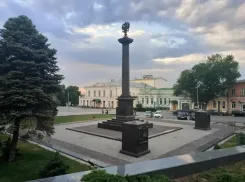 Таганрог получил бюджетный кредит: сколько денег дали?