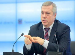 Губернатор ответил на пресс-конференции на вопрос таганрогских журналистов и не забыл про 47 рублей