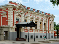 В Международный День молодежи таганрожцев ждут подарки