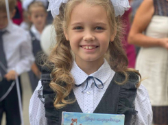 14 и 15 октября в Таганроге пройдут бесплатные занятия для детей