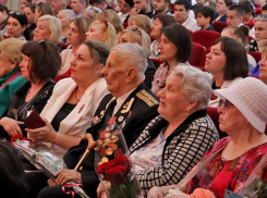 В Таганроге состоялся праздничный концерт, посвящённый 79-й годовщине Победы в Великой Отечественной войне