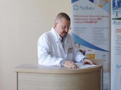 Таганрогские травматологи обмениваются опытом с ведущими специалистами других регионов