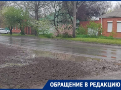 В грязевое месиво превратилась улица Бабушкина Таганрога без бордюров