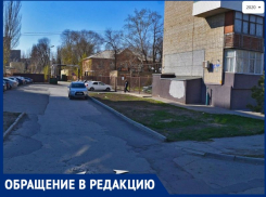 Жителям улицы имени Зои Космодемьянской в Таганроге некуда выбросить мусор