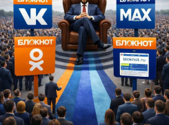Дадим голос вашему бизнесу