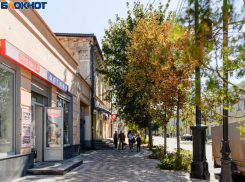 Тепло, но небольшой дождь обещают на выходных в Таганроге